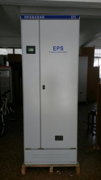 EPS照明動力混合型應急電源